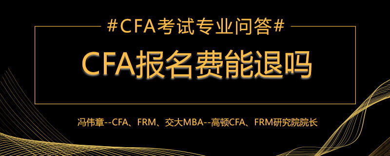 cfa