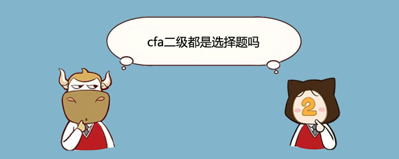 cfa