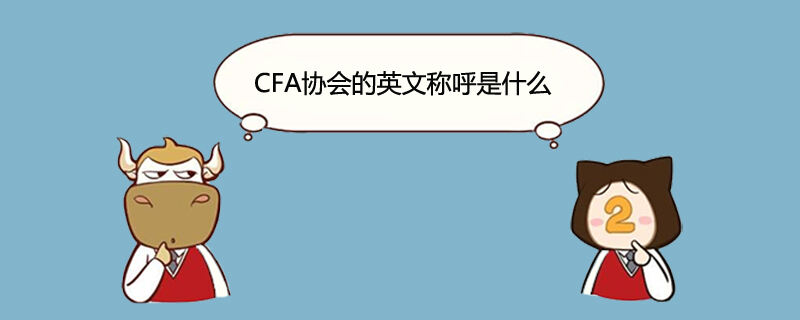 cfa