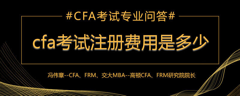 cfa