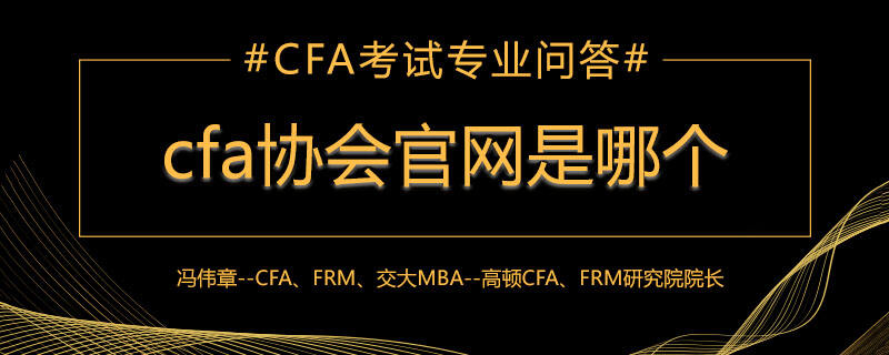 cfa