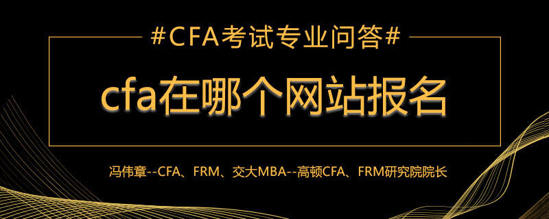 cfa