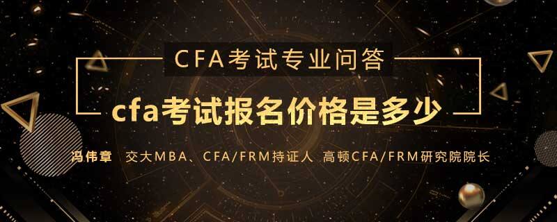 cfa