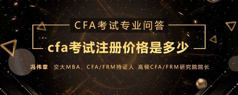 cfa