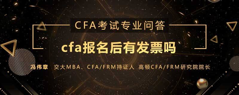 cfa