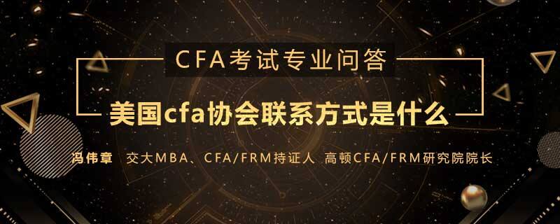 cfa