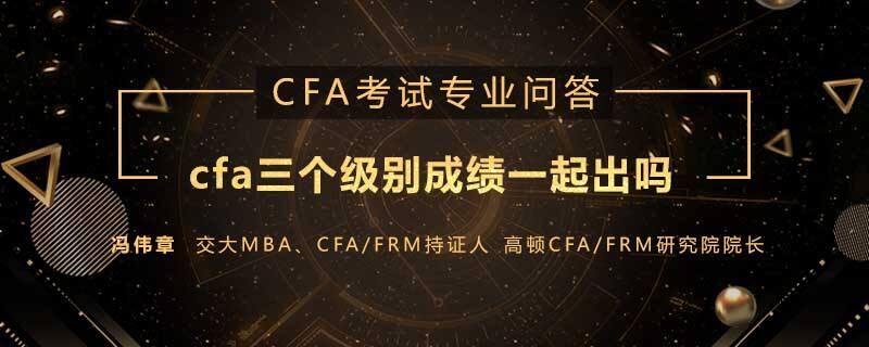 cfa