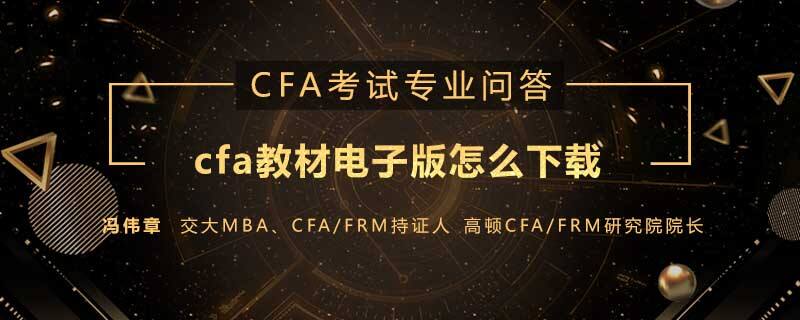 cfa