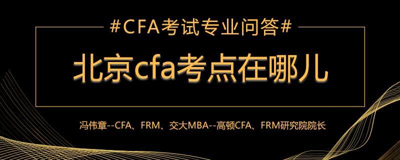 cfa