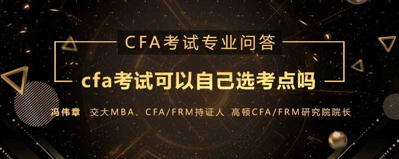 cfa