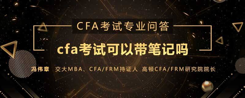 cfa