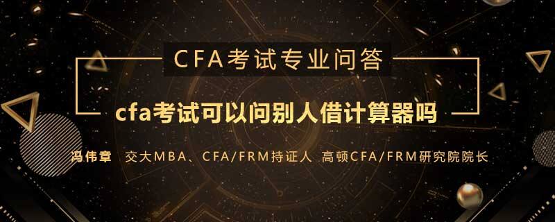 cfa