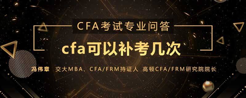 cfa