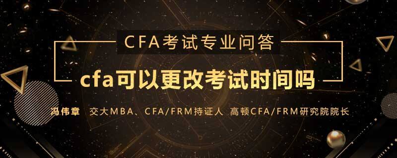 cfa