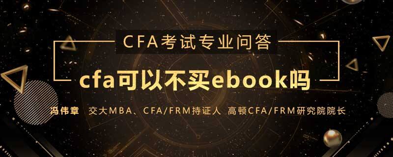 cfa