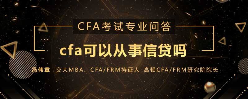 cfa