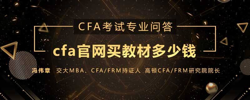 cfa