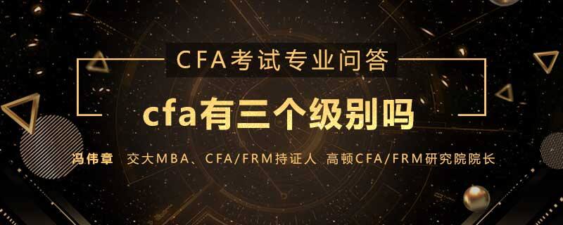 cfa