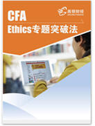 CFA